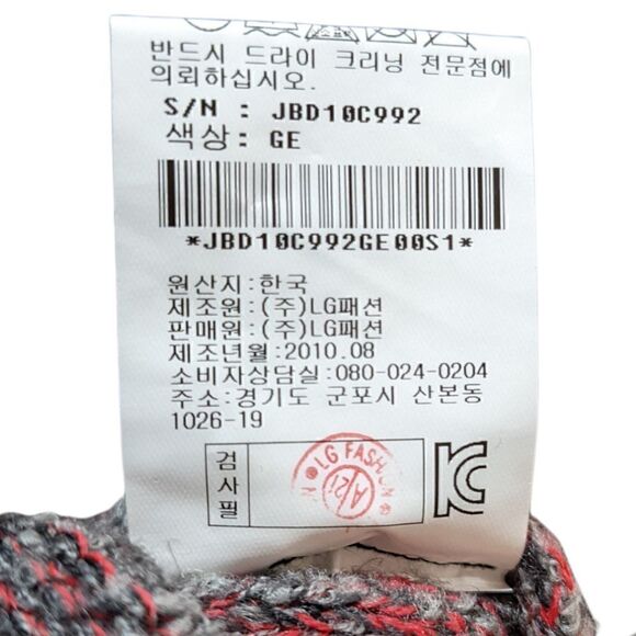 Jill By Jill Stuart Women's Double Breasted Buttoned Tweed Coat Size S - Picture 7 of 7